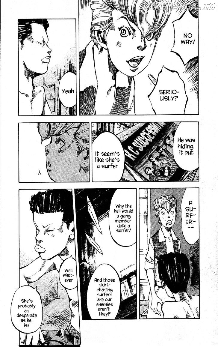 Bakuon Rettou chapter 15 - page 3