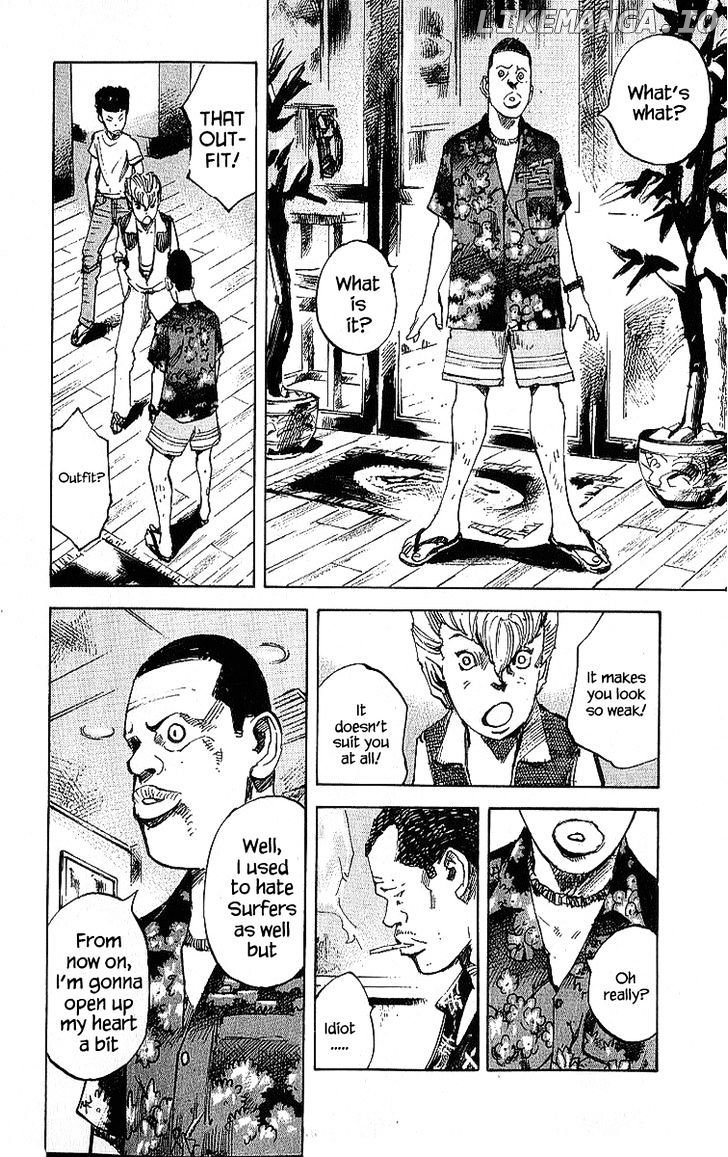 Bakuon Rettou chapter 15 - page 7