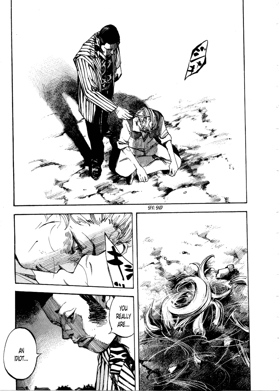 Bakuon Rettou chapter 73 - page 12