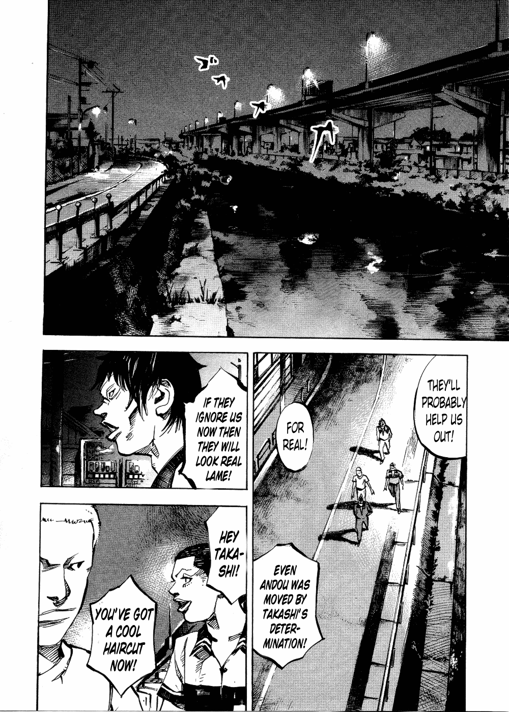 Bakuon Rettou chapter 73 - page 16