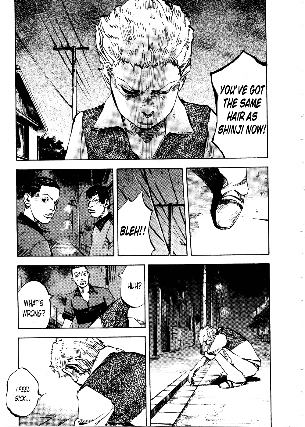 Bakuon Rettou chapter 73 - page 17