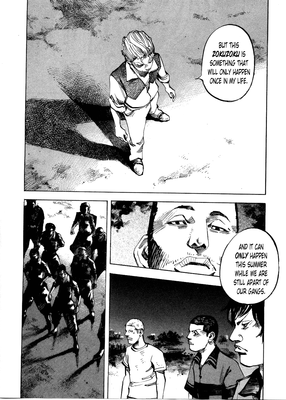 Bakuon Rettou chapter 73 - page 6