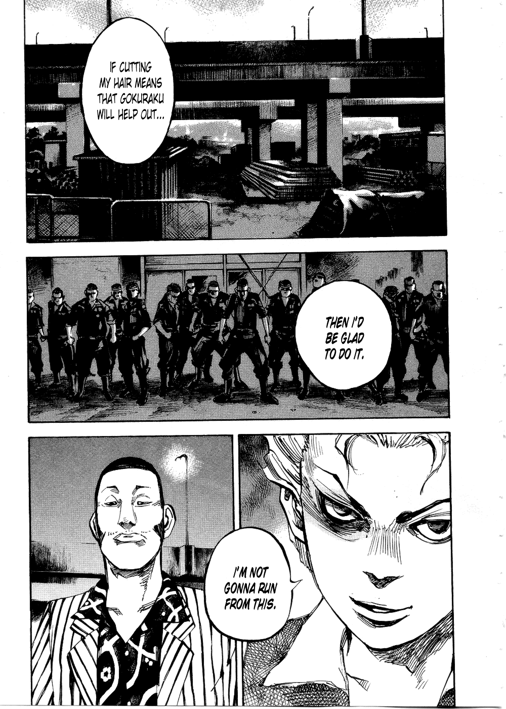 Bakuon Rettou chapter 73 - page 7