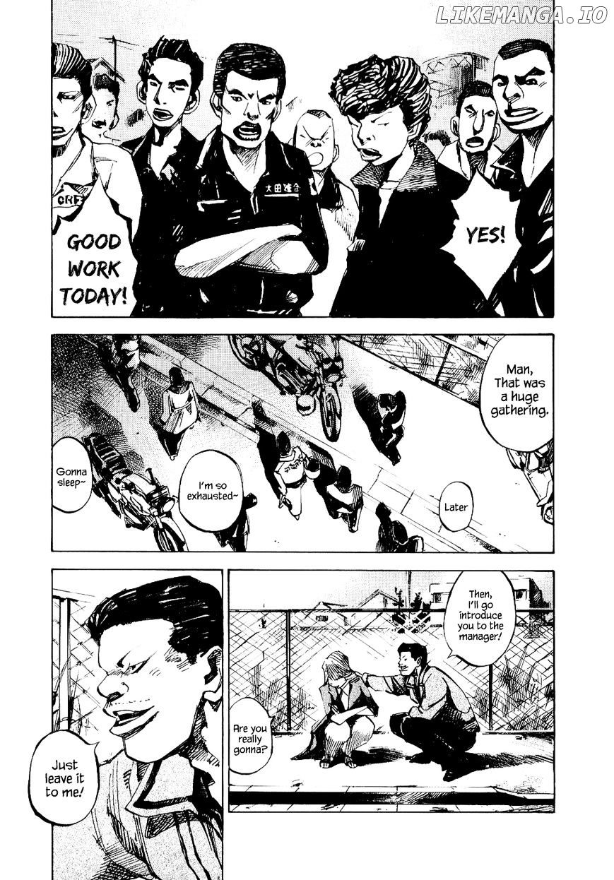 Bakuon Rettou chapter 42 - page 22