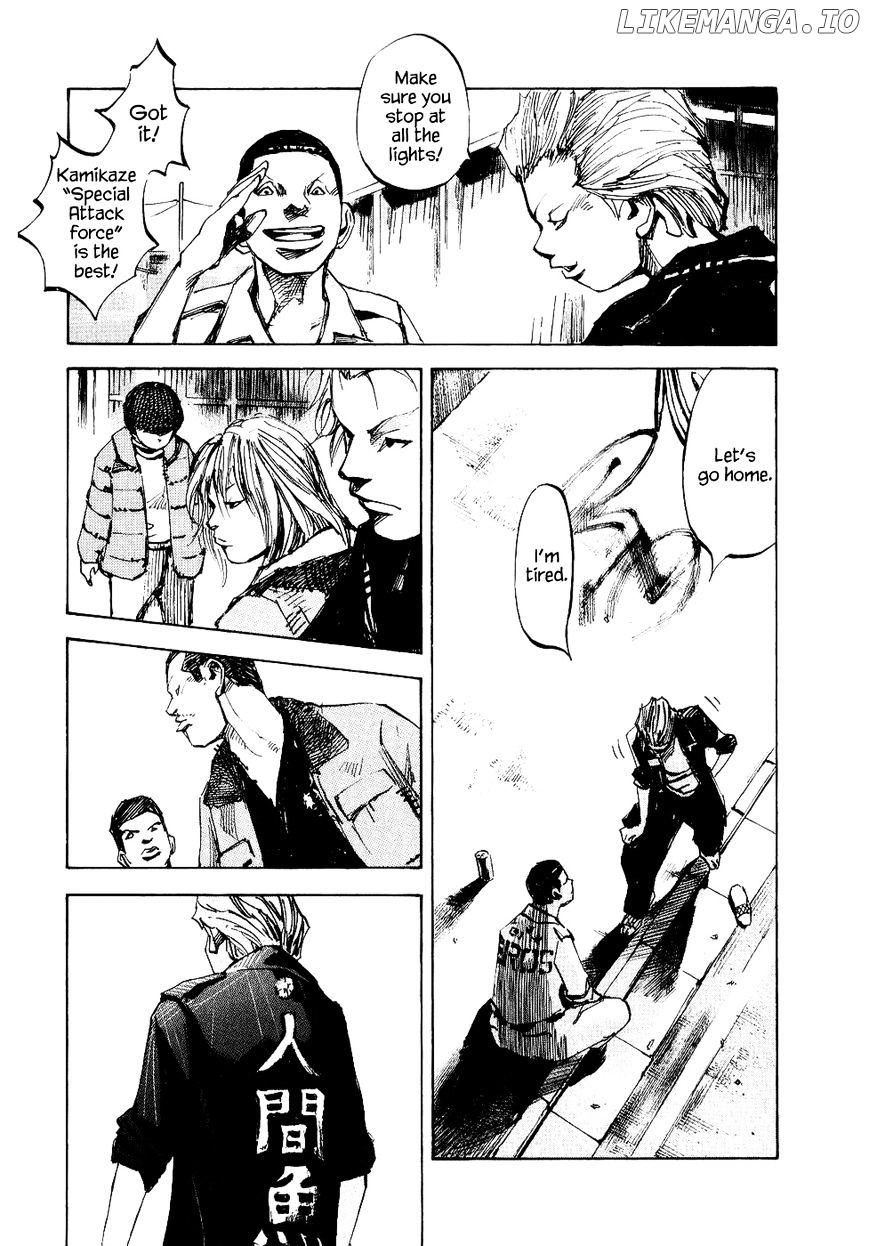 Bakuon Rettou chapter 42 - page 36
