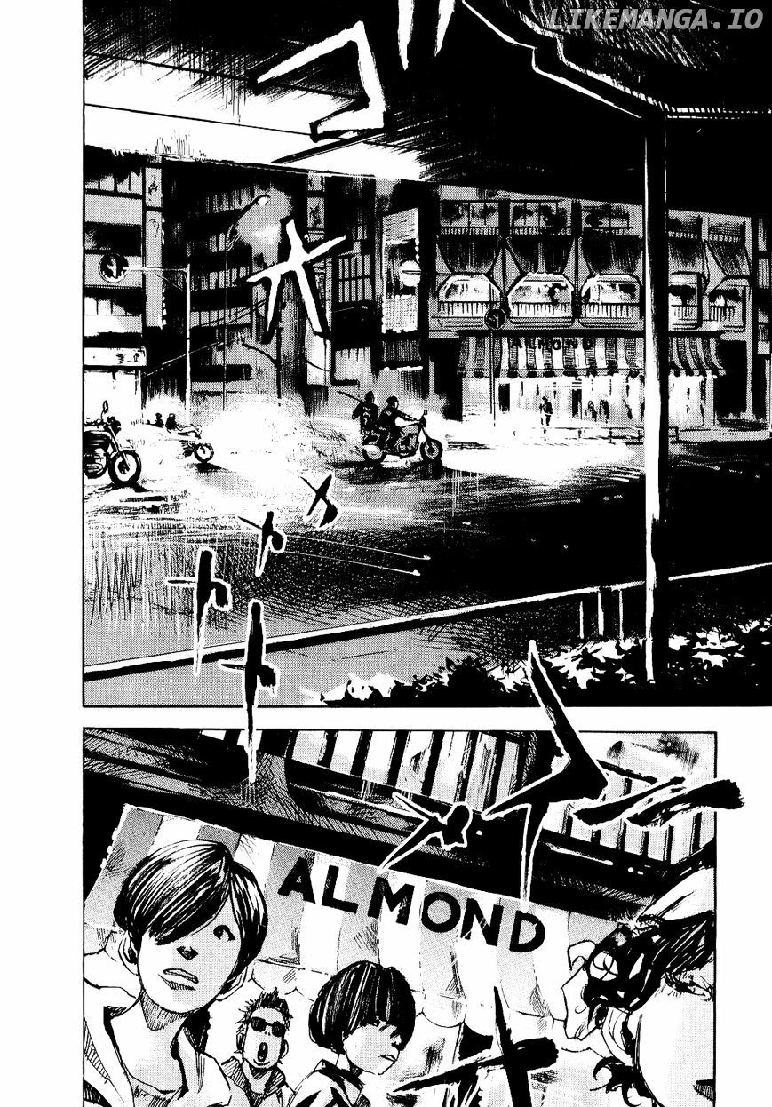 Bakuon Rettou chapter 42 - page 7