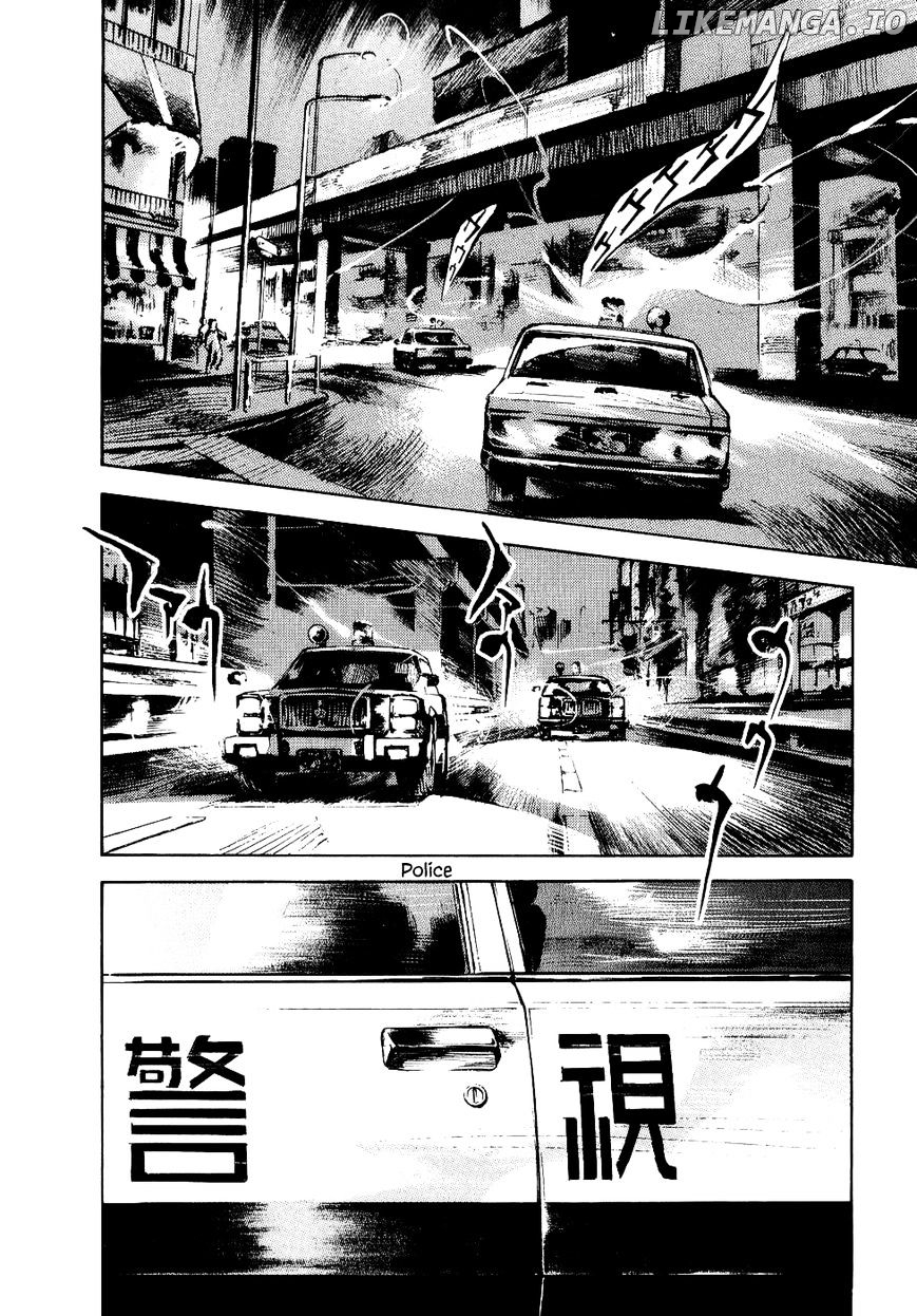Bakuon Rettou chapter 42 - page 9