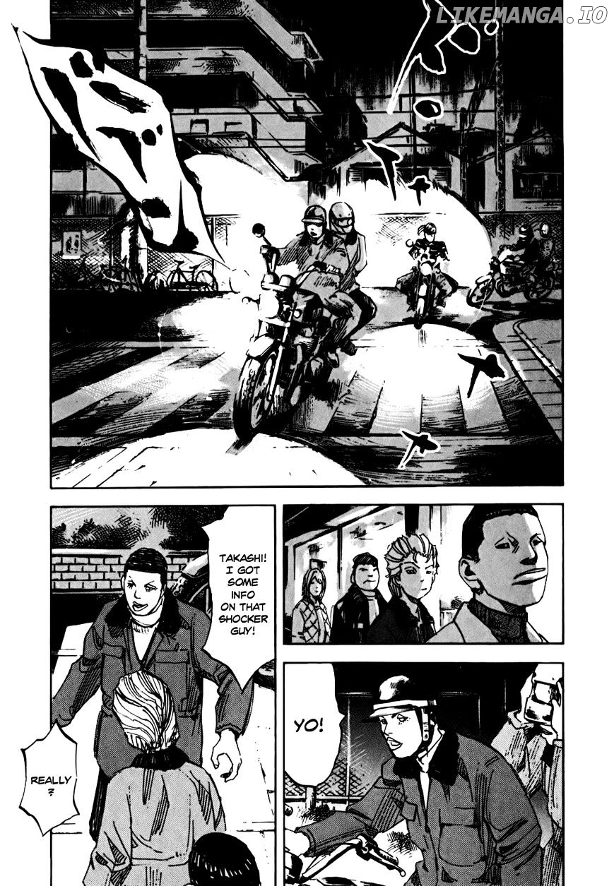 Bakuon Rettou chapter 59 - page 22