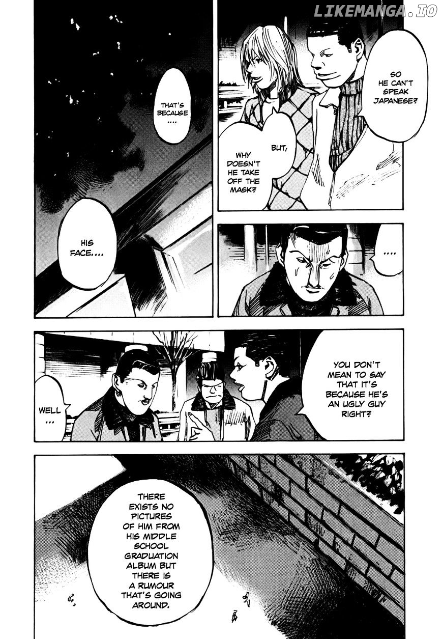 Bakuon Rettou chapter 59 - page 25