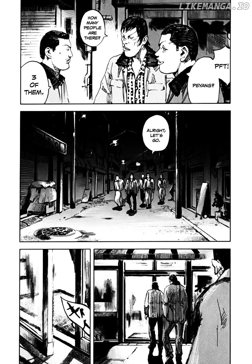 Bakuon Rettou chapter 59 - page 31