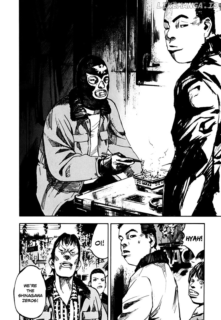 Bakuon Rettou chapter 59 - page 32