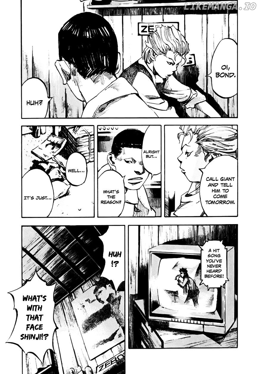 Bakuon Rettou chapter 59 - page 5
