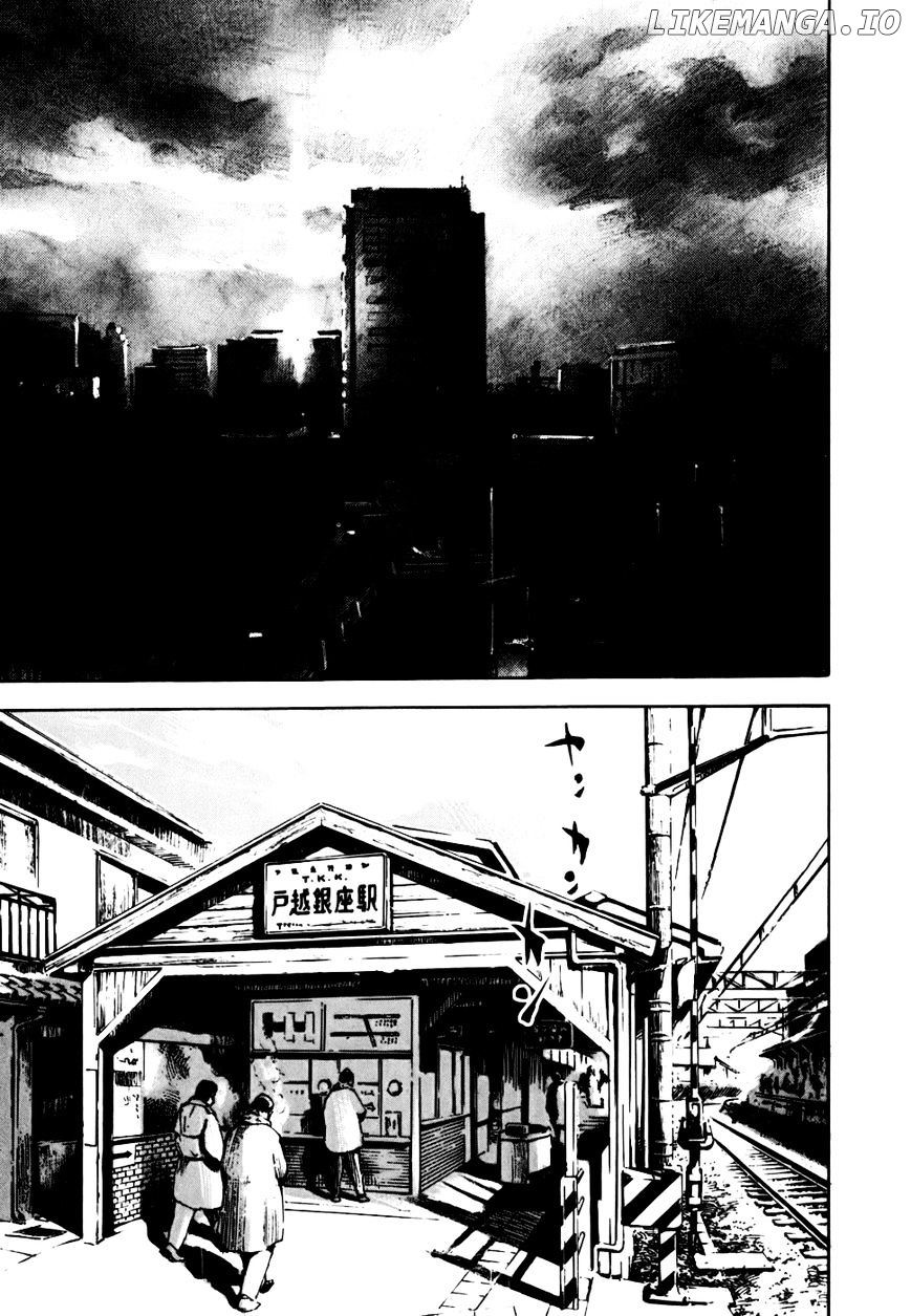 Bakuon Rettou chapter 59 - page 7