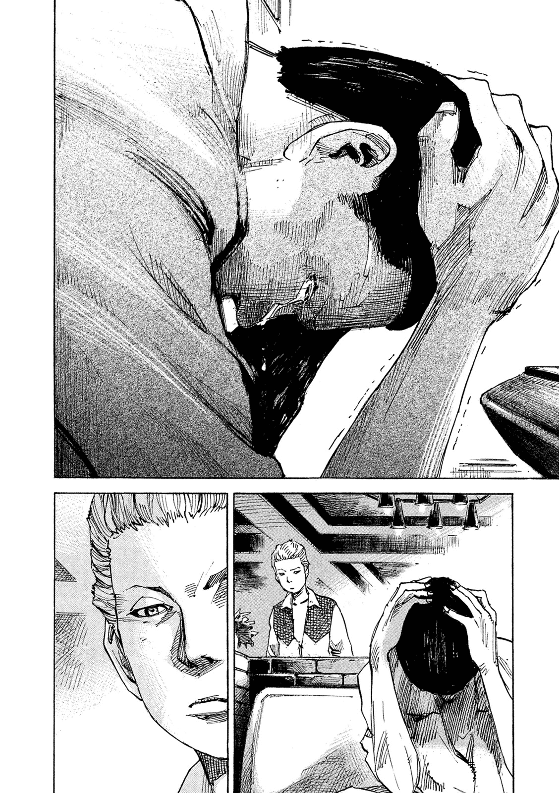 Bakuon Rettou chapter 93 - page 26