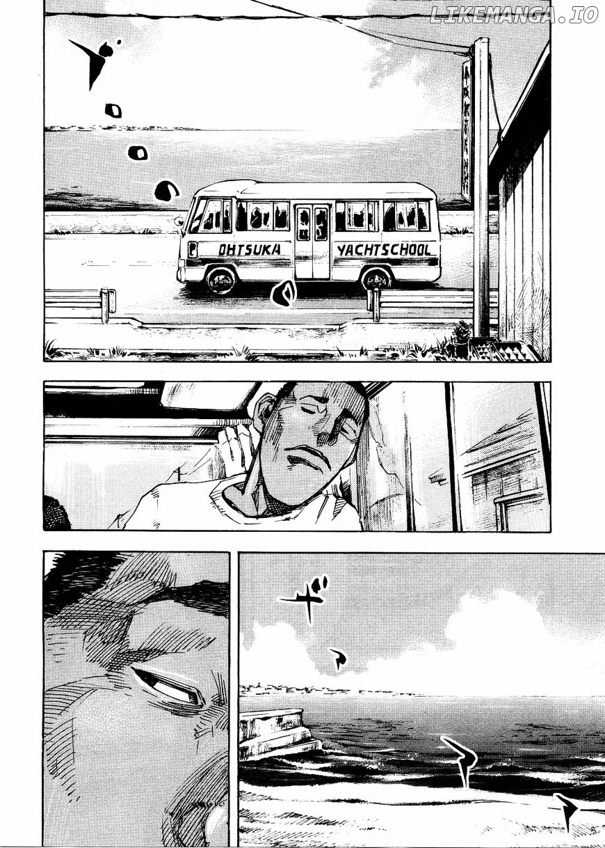 Bakuon Rettou chapter 74 - page 10