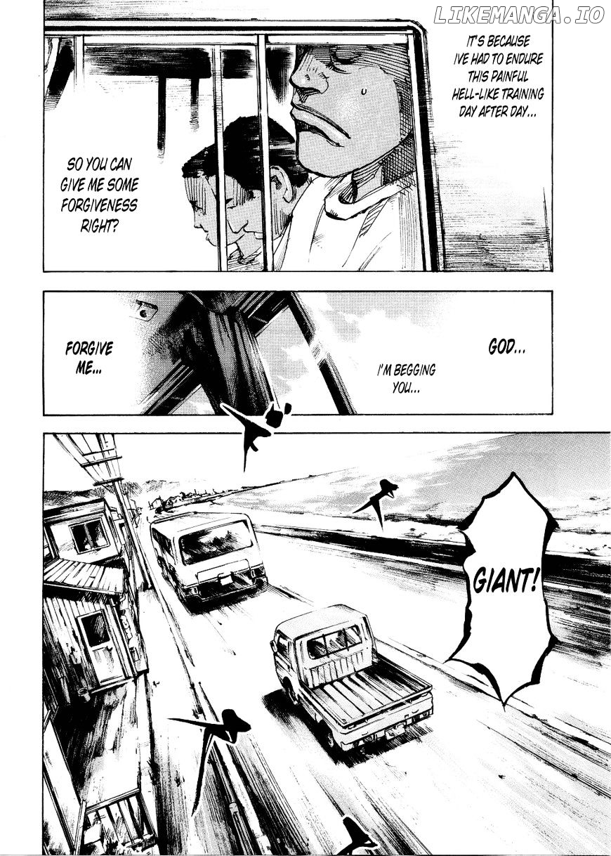 Bakuon Rettou chapter 74 - page 12