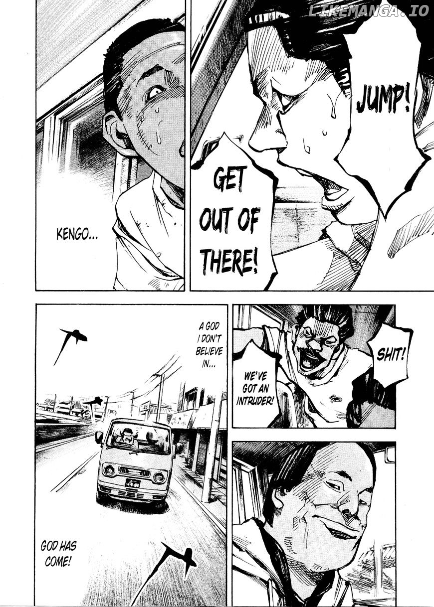 Bakuon Rettou chapter 74 - page 14