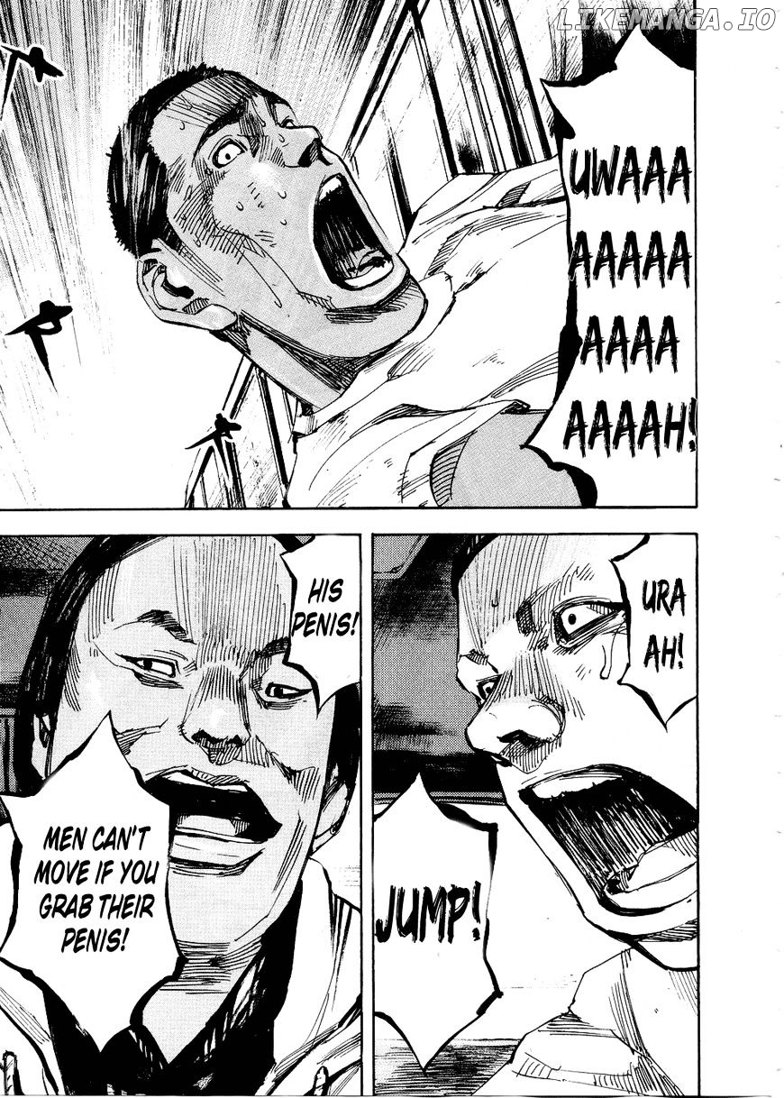 Bakuon Rettou chapter 74 - page 17
