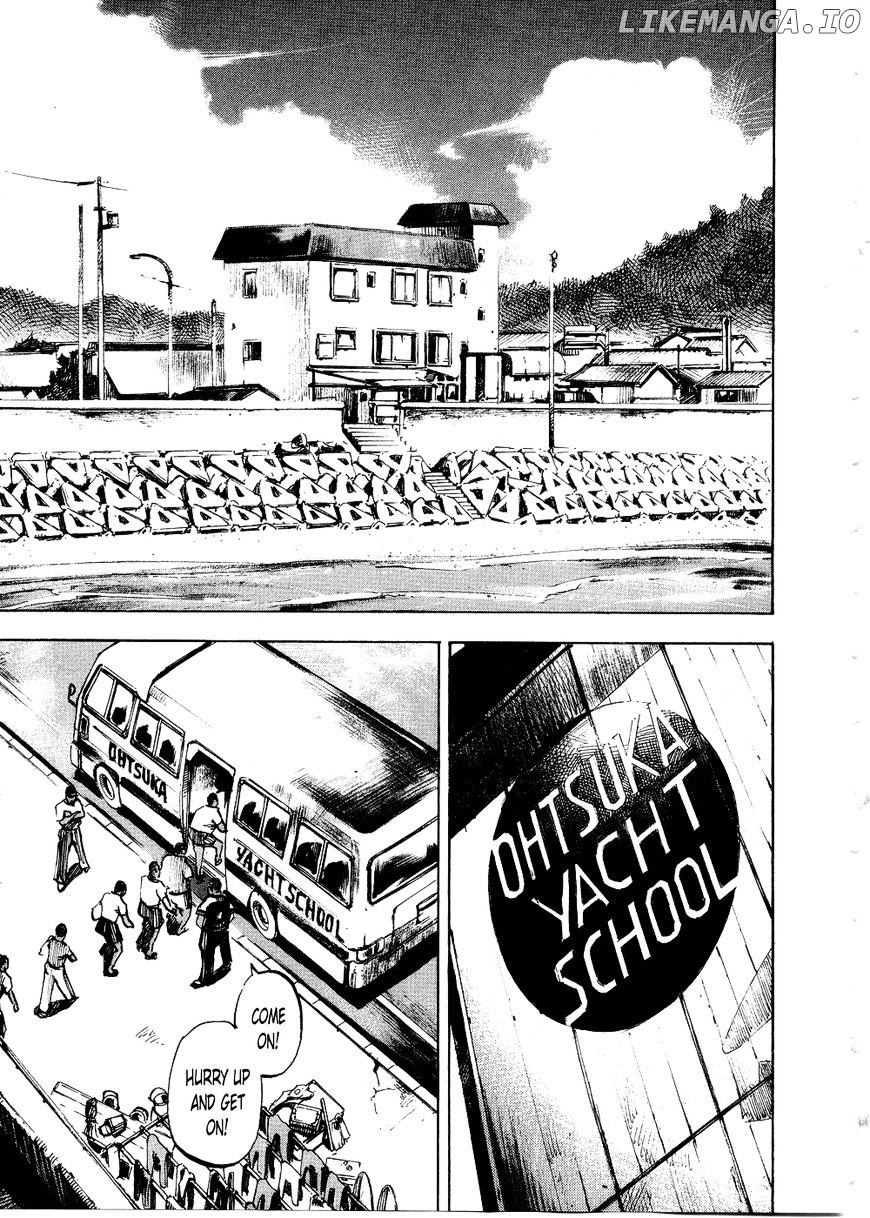 Bakuon Rettou chapter 74 - page 7