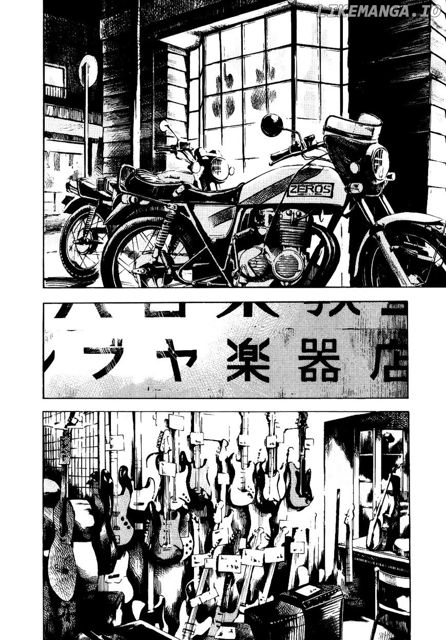 Bakuon Rettou chapter 43 - page 2