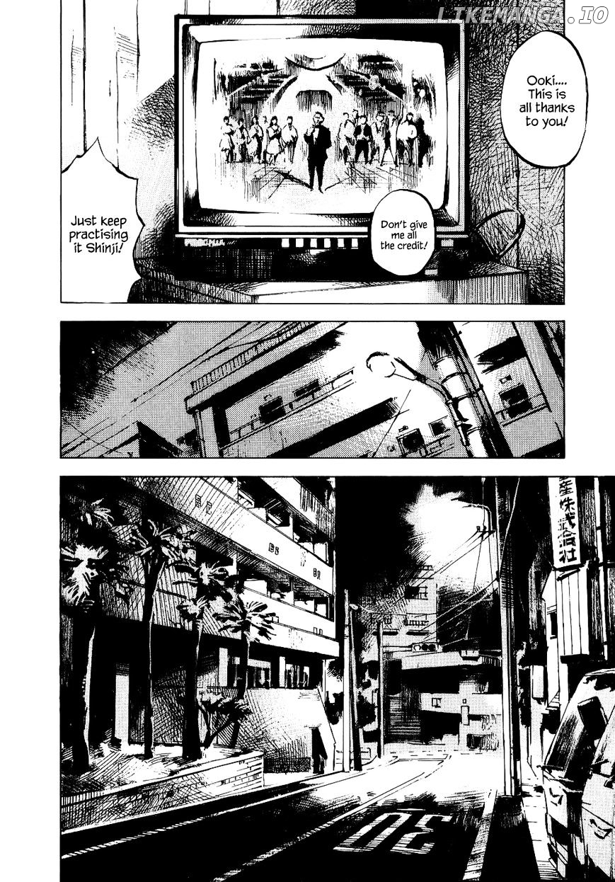 Bakuon Rettou chapter 43 - page 20