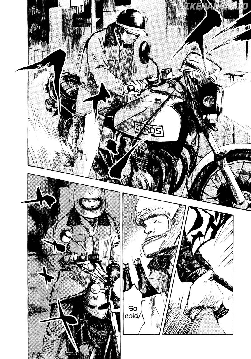 Bakuon Rettou chapter 43 - page 22