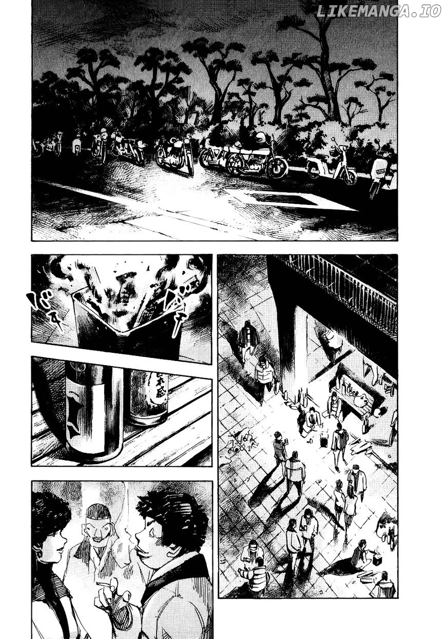 Bakuon Rettou chapter 43 - page 25