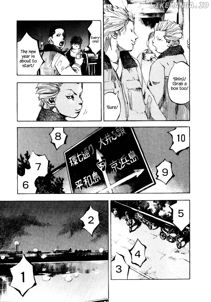 Bakuon Rettou chapter 43 - page 27