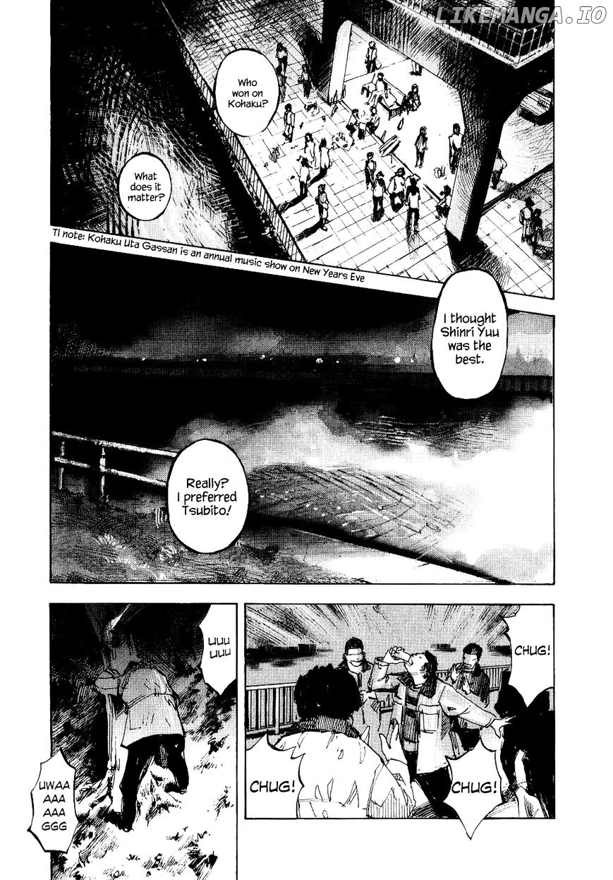 Bakuon Rettou chapter 43 - page 31