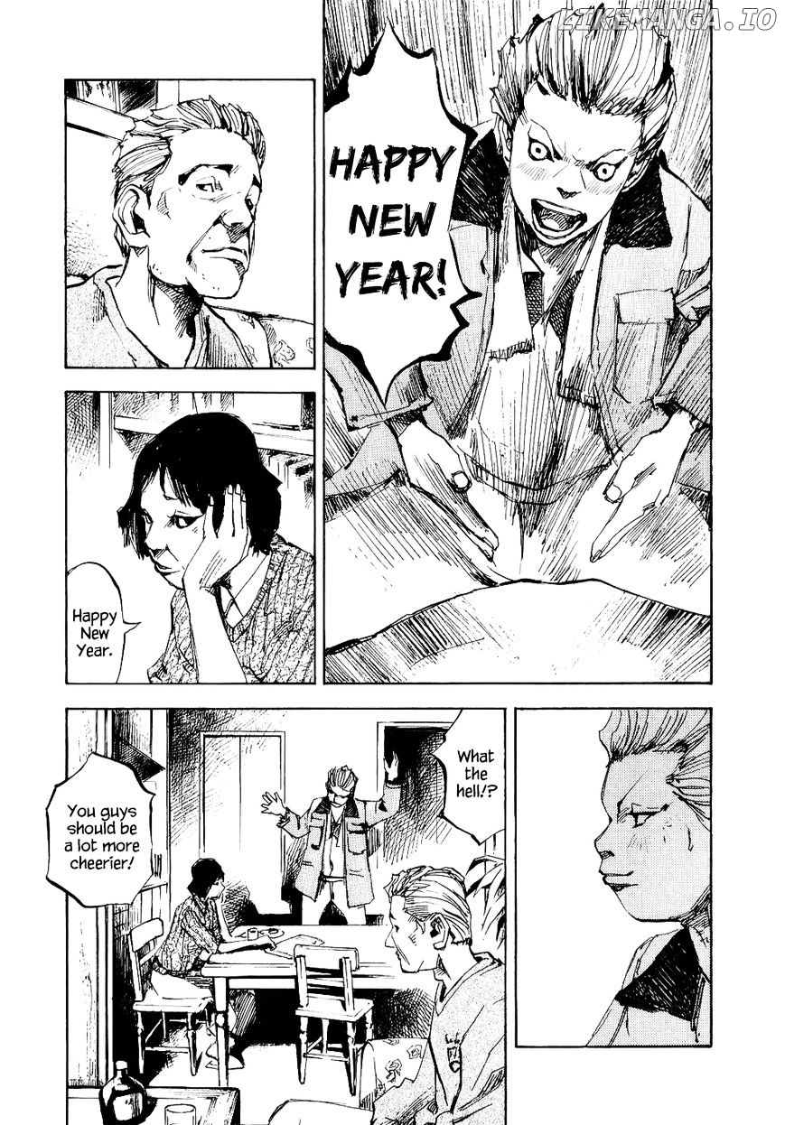 Bakuon Rettou chapter 43 - page 39