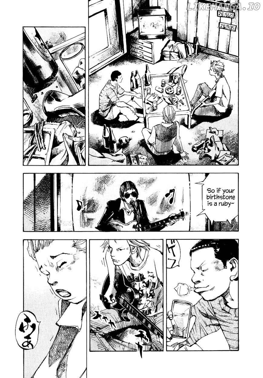 Bakuon Rettou chapter 43 - page 9