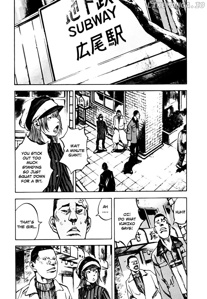 Bakuon Rettou chapter 60 - page 30