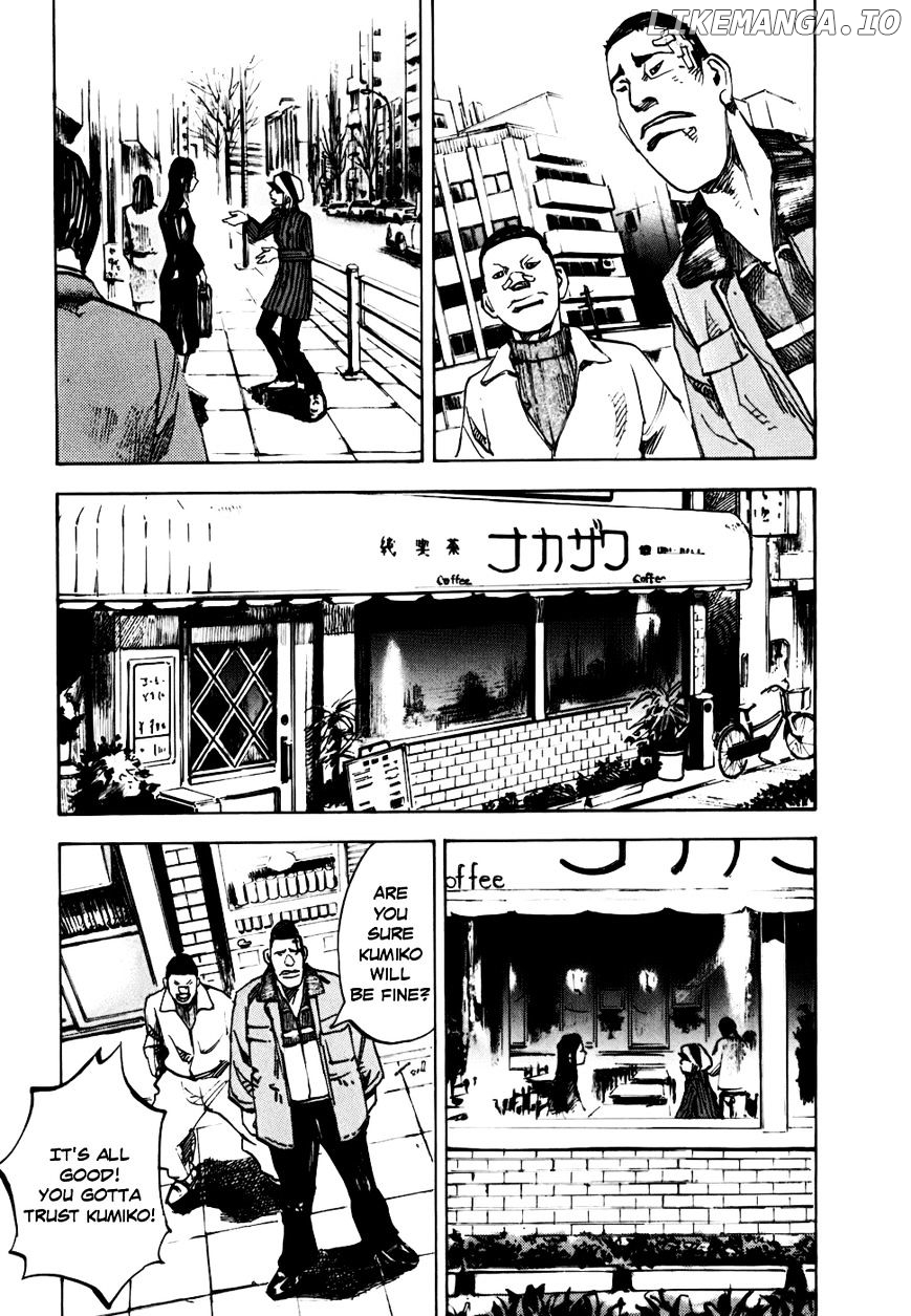 Bakuon Rettou chapter 60 - page 32