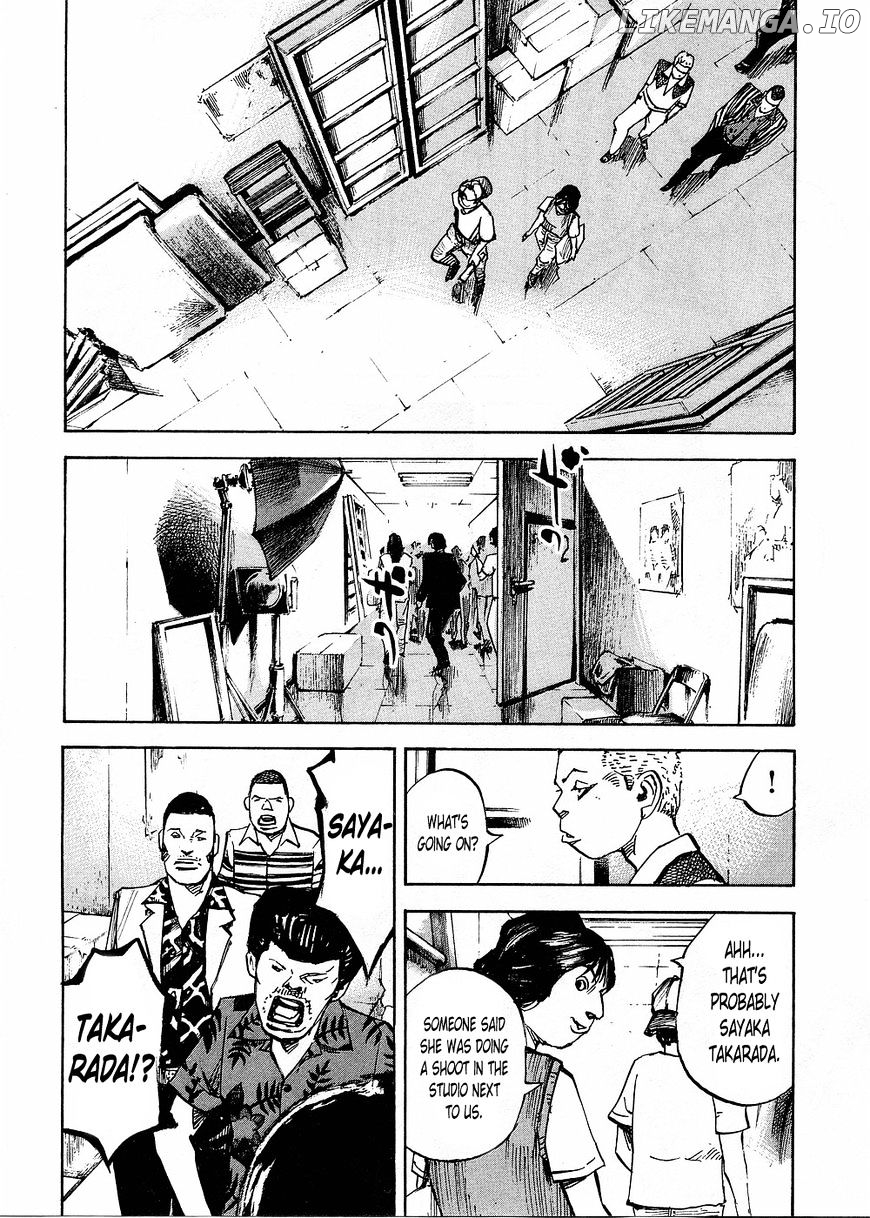 Bakuon Rettou chapter 75 - page 10