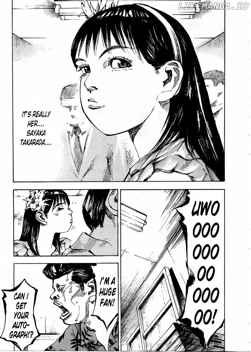 Bakuon Rettou chapter 75 - page 13