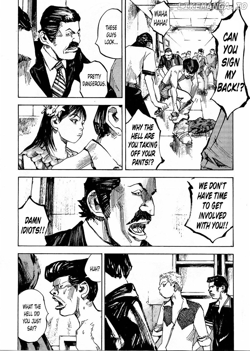 Bakuon Rettou chapter 75 - page 14