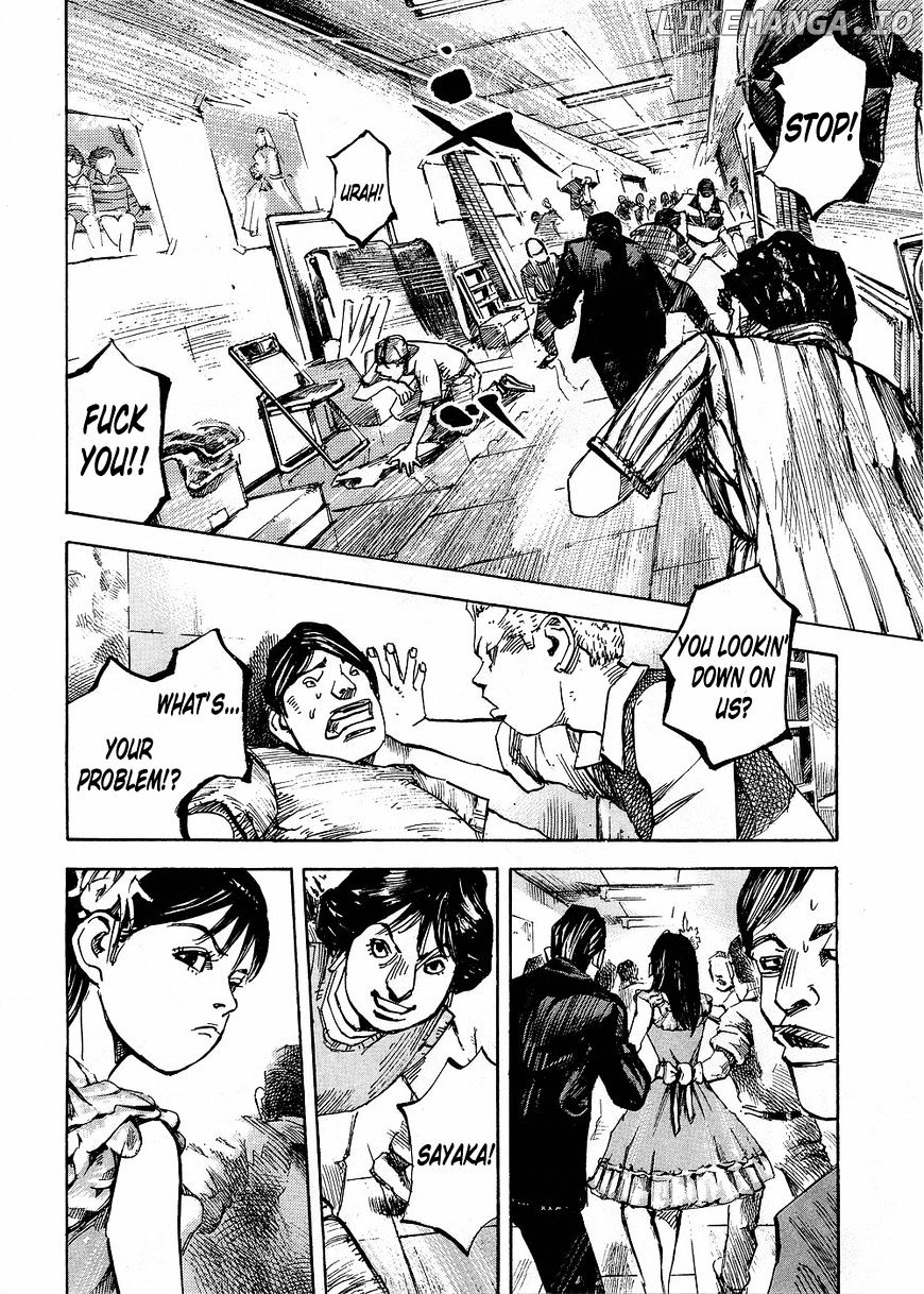 Bakuon Rettou chapter 75 - page 16