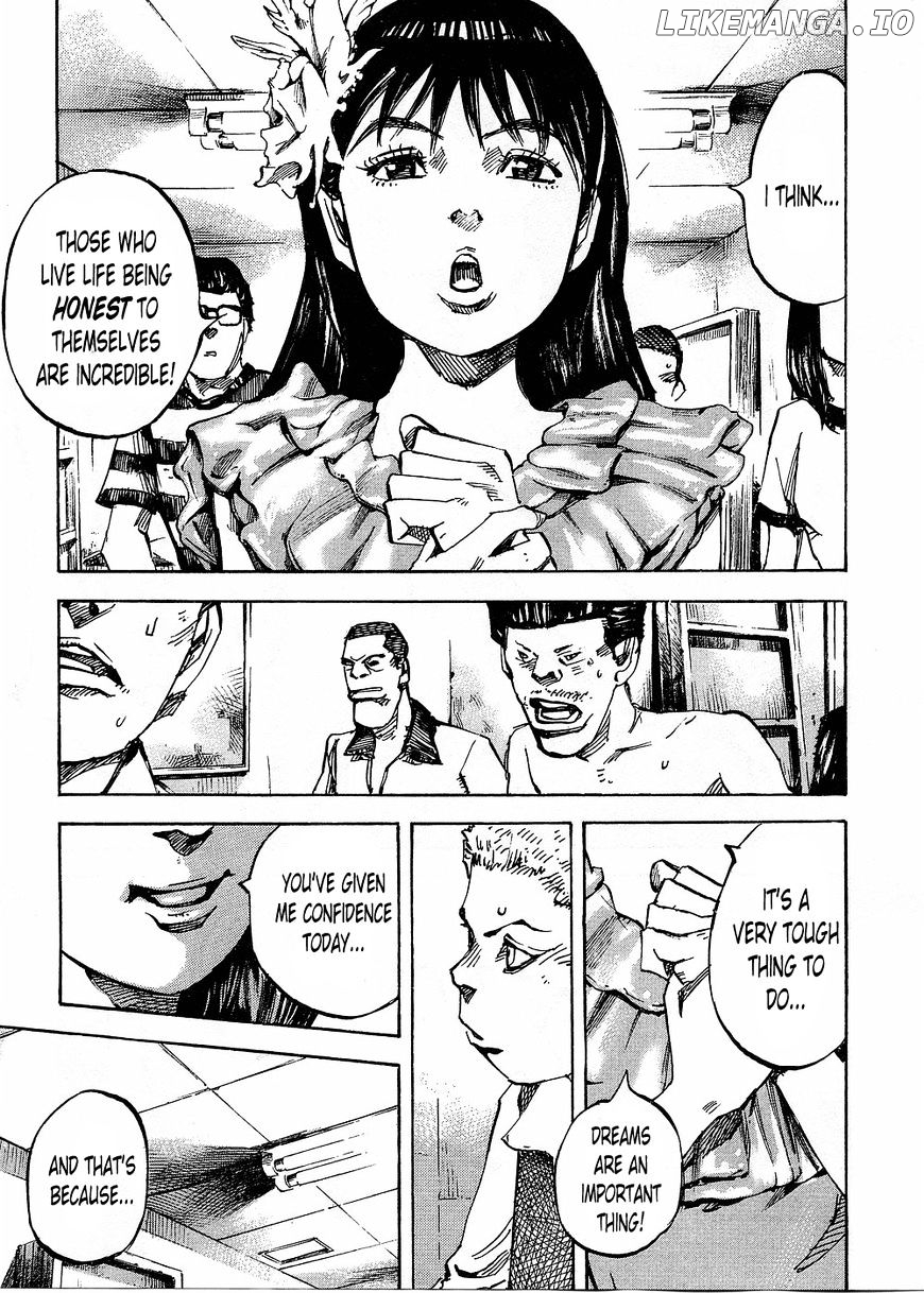 Bakuon Rettou chapter 75 - page 19