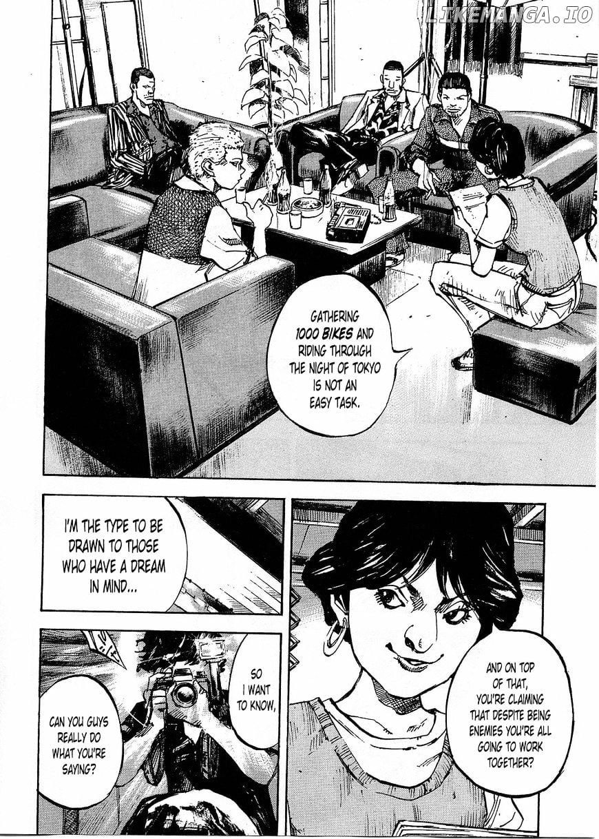 Bakuon Rettou chapter 75 - page 2