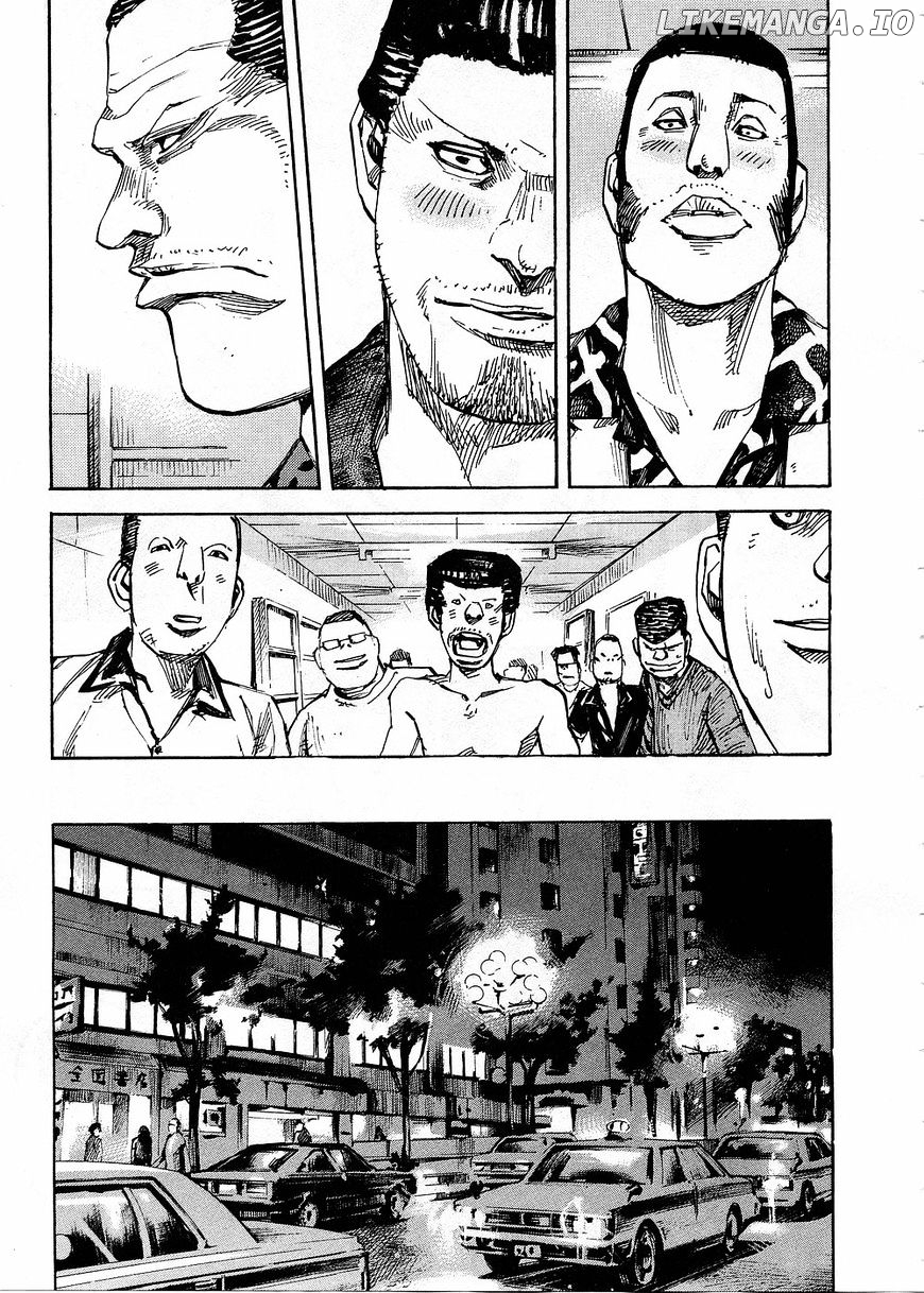 Bakuon Rettou chapter 75 - page 21