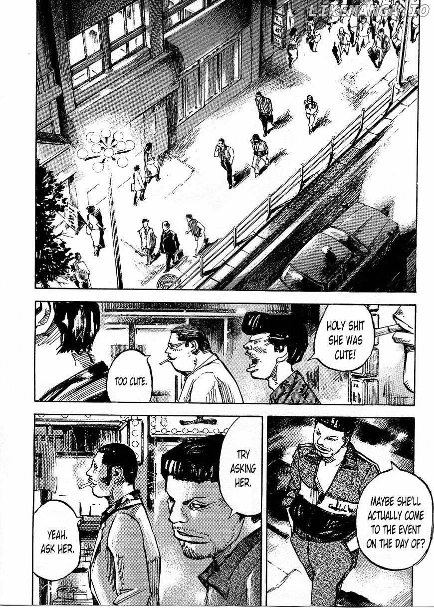 Bakuon Rettou chapter 75 - page 22