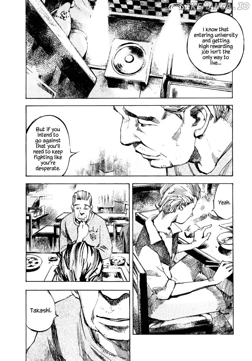 Bakuon Rettou chapter 44 - page 10