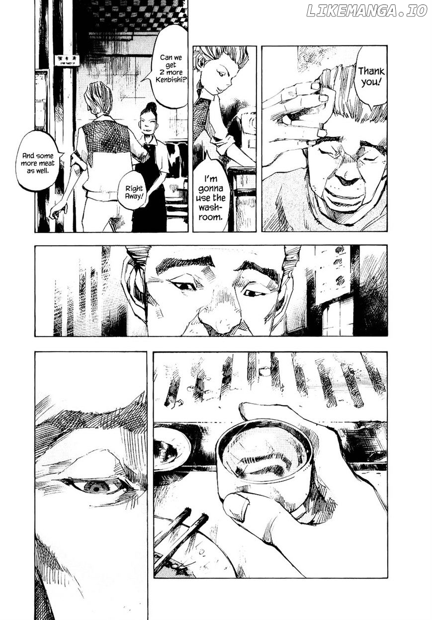 Bakuon Rettou chapter 44 - page 13