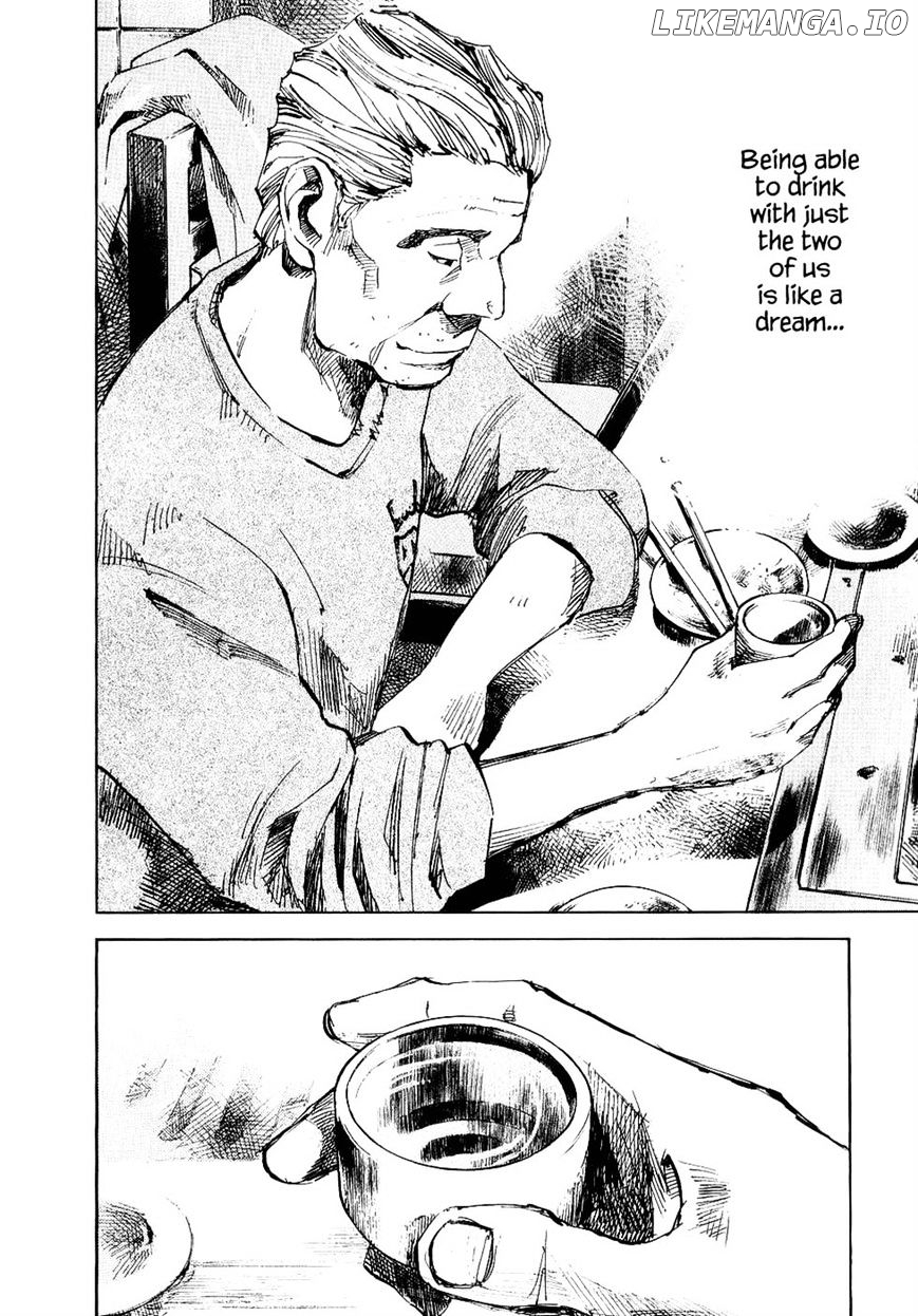Bakuon Rettou chapter 44 - page 14