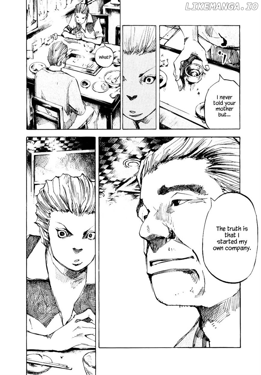 Bakuon Rettou chapter 44 - page 16