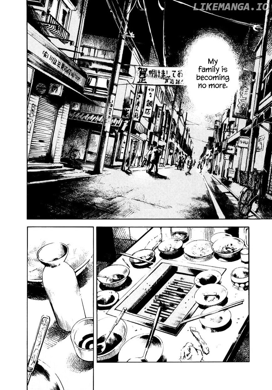 Bakuon Rettou chapter 44 - page 22