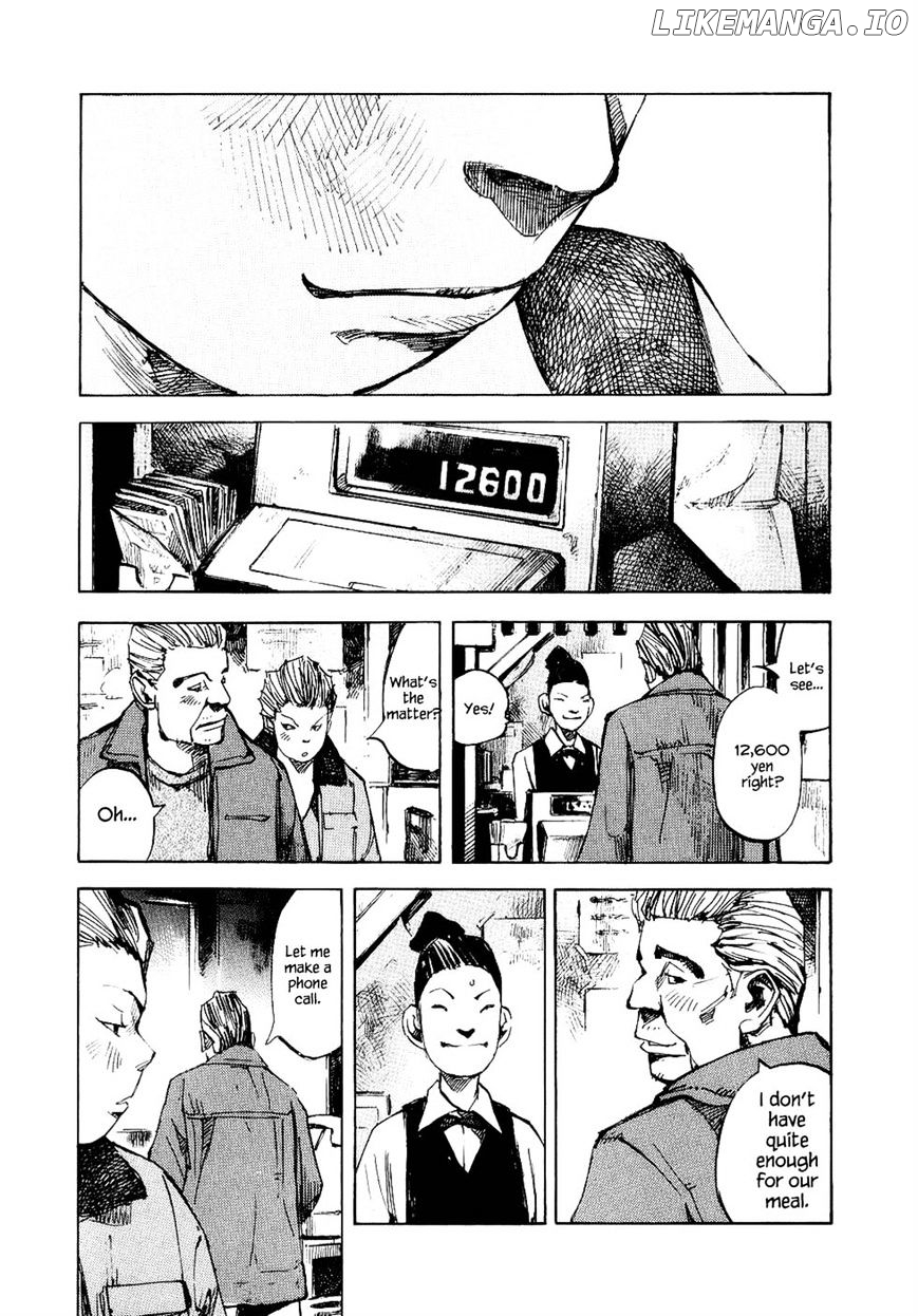 Bakuon Rettou chapter 44 - page 27