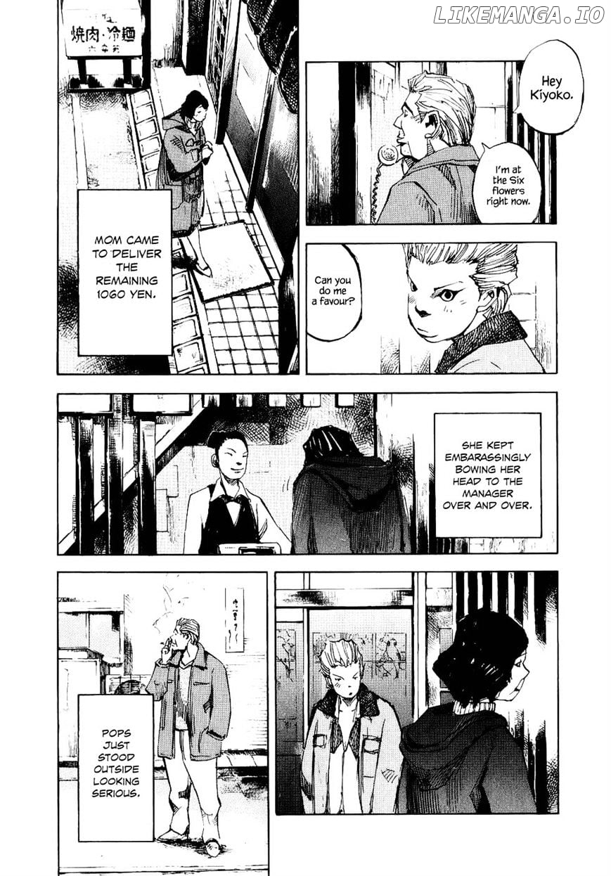 Bakuon Rettou chapter 44 - page 28