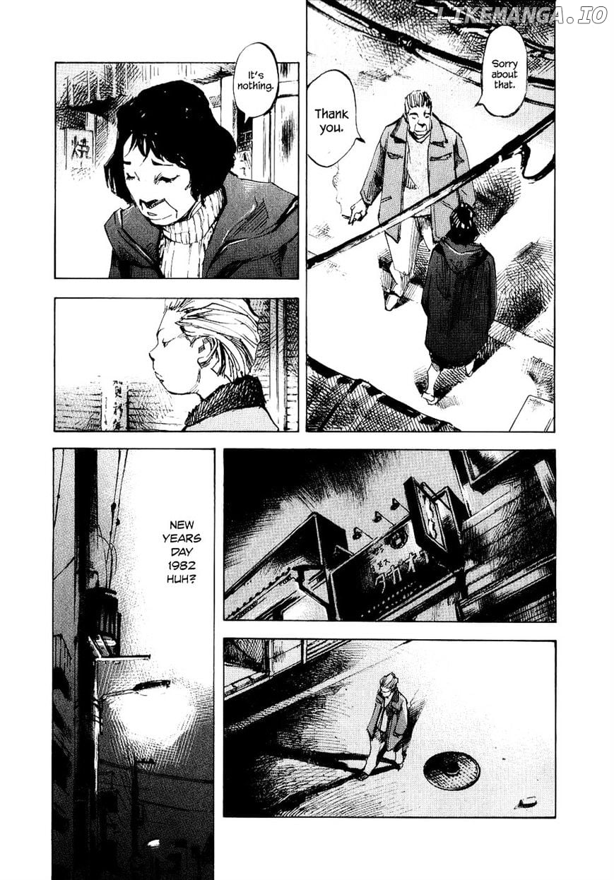 Bakuon Rettou chapter 44 - page 29