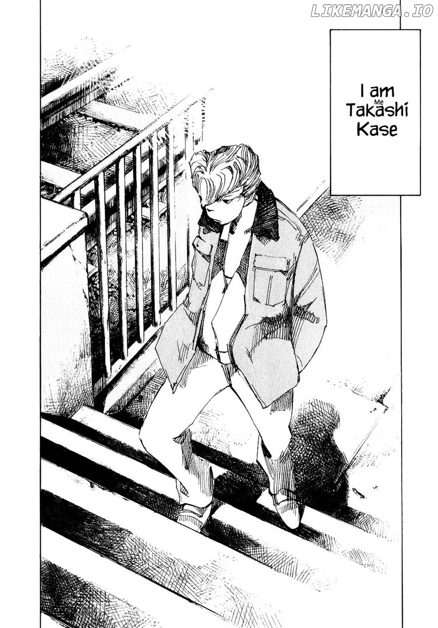 Bakuon Rettou chapter 44 - page 33